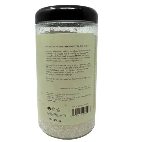 AHAVA Dead Sea Salt Mineral Bath Salt - Muscle Soothing Eucalyptus 32 Oz 907 g - Picture 6 of 12